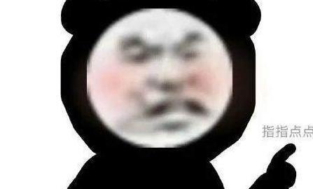 日语中哒咩是什么意思【达咩是什么意思】