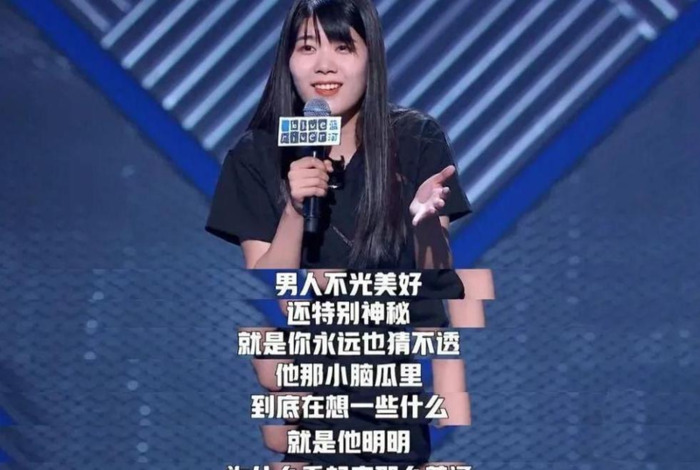 日语中哒咩是什么意思【达咩是什么意思】