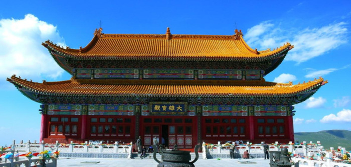 心经全文注音及解释 回向【般若波罗蜜多心经全文注音及解释】