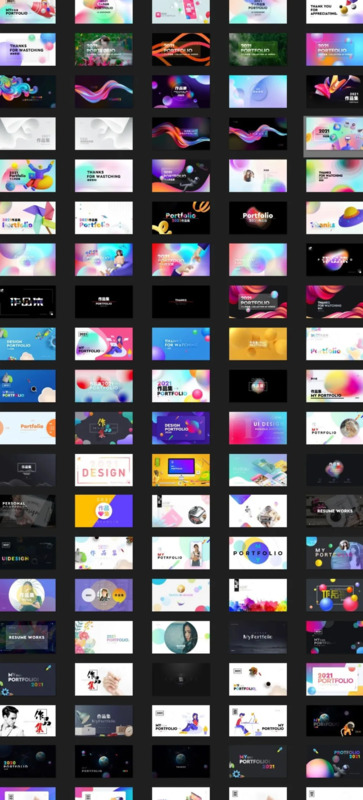 美术作品集封面设计【学生作品集封面设计】