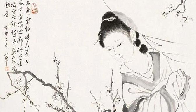 国画女性作品欣赏图片【女性国画欣赏】