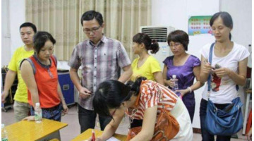 家委当选感言简单明了【家委会竞选感言】