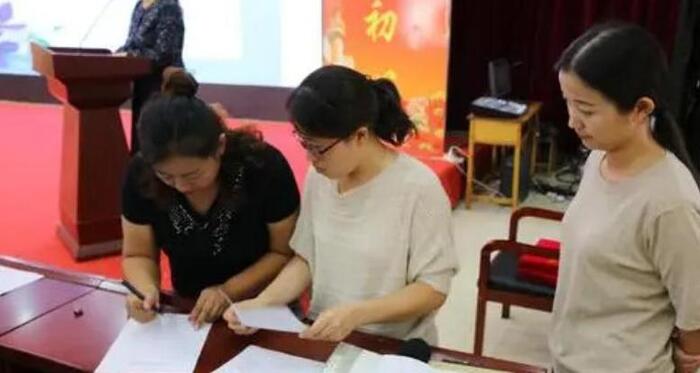 家委当选感言简单明了【家委会竞选感言】