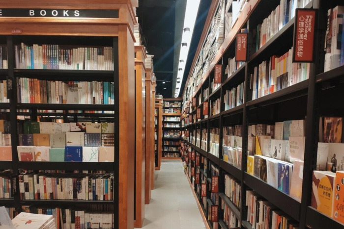 自媒体相关书籍【学自媒体看什么书】