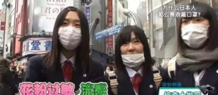 赤花症是什么意思【赤花症,飞鸟症,人鱼症,赤蝶症,七日变,宝石失明症】