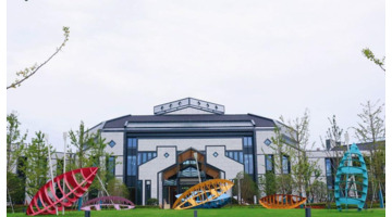 泰康之家吴园介绍【吴园泰康之家地址】