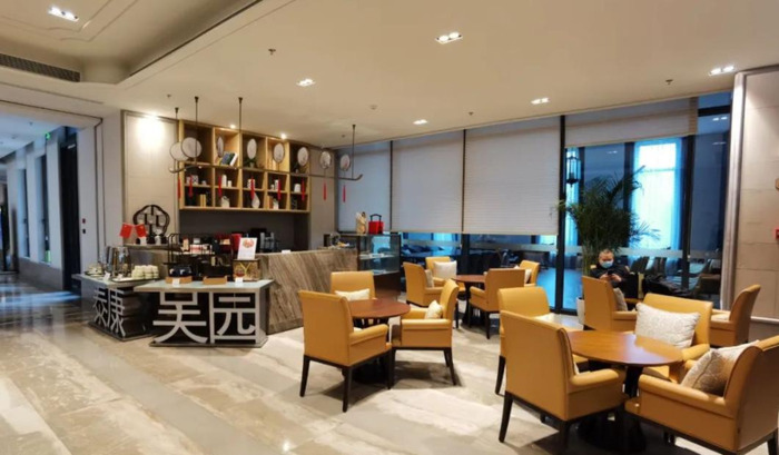 泰康之家吴园介绍【吴园泰康之家地址】