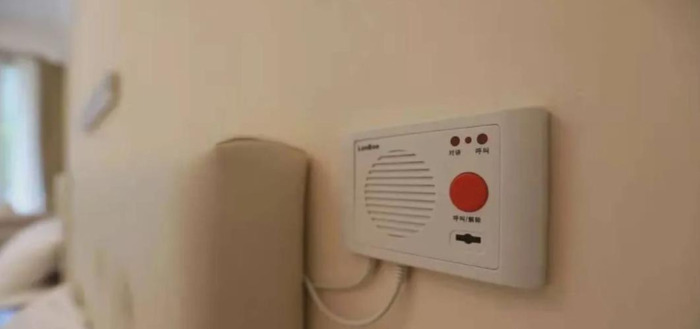 泰康之家吴园介绍【吴园泰康之家地址】