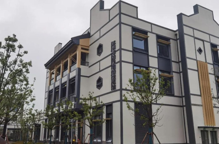 泰康之家吴园介绍【吴园泰康之家地址】