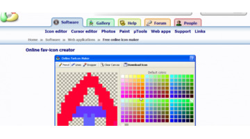 桌面图标生成器【电脑软件如何生成桌面图标】