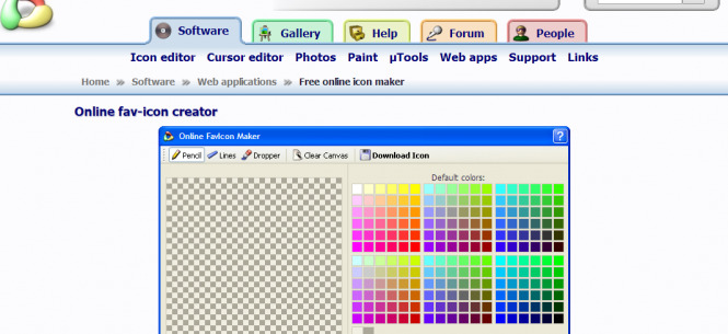 桌面图标生成器【电脑软件如何生成桌面图标】