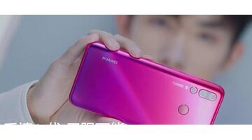 nova4参数详细【华为nova4配置】