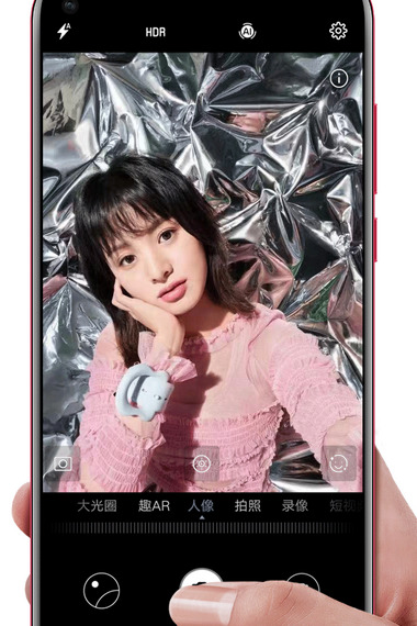 nova4参数详细【华为nova4配置】