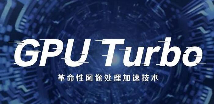 nova4参数详细【华为nova4配置】