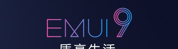 nova4参数详细【华为nova4配置】