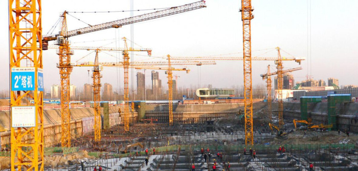 关于2021春节复工通知【2020春节工地复工通知】