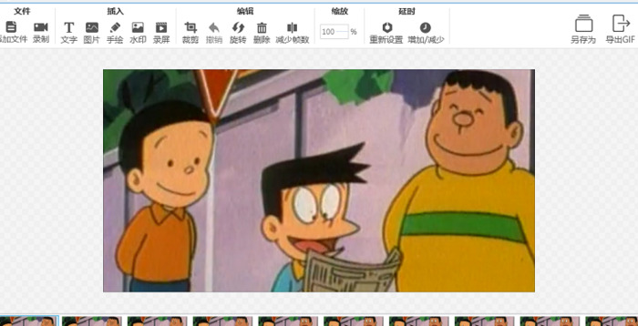 国语粤语日本动漫网站【日本所有动漫网站】