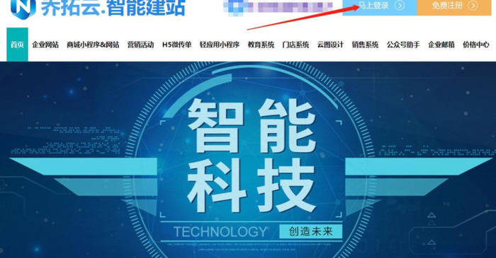 ps淘宝详情页排版步骤【ps淘宝详情页怎么制作】