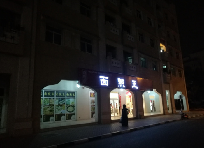 华人论坛【迪拜华人论坛】