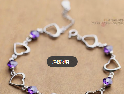 说是925纯银为什么是金色的?会掉色吗【真的925银会掉色吗】