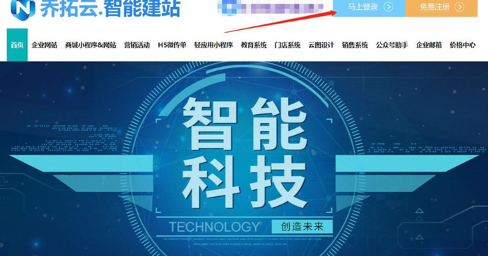 文字设计logo软件【logo字体怎么设计】