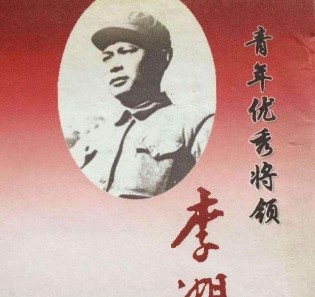 隐瞒了真相韩国【韩战历史大陆篡改】