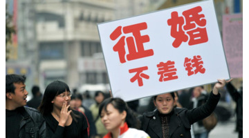 老年免费婚介所【免费中老年婚介所】