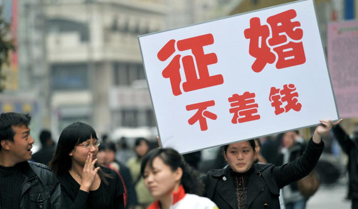 老年免费婚介所【免费中老年婚介所】