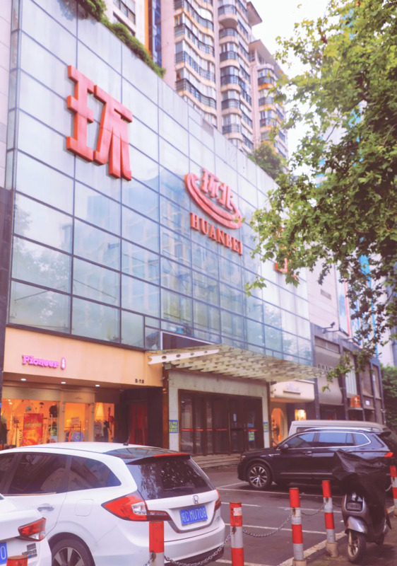 南京最大的服装批发市场在哪【南京女装批发市场服装在哪里】