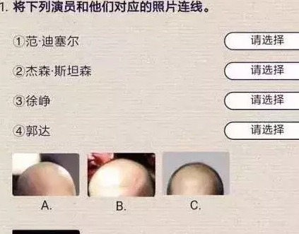 富婆快乐球快乐四件套【富婆快乐球是什么梗】