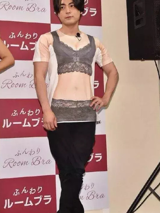 富婆快乐球快乐四件套【富婆快乐球是什么梗】