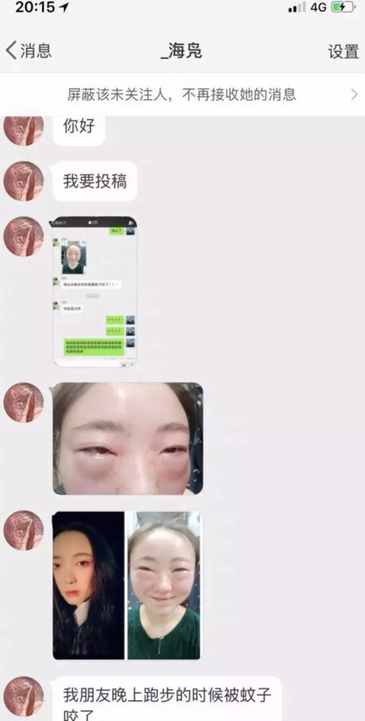 富婆快乐球快乐四件套【富婆快乐球是什么梗】