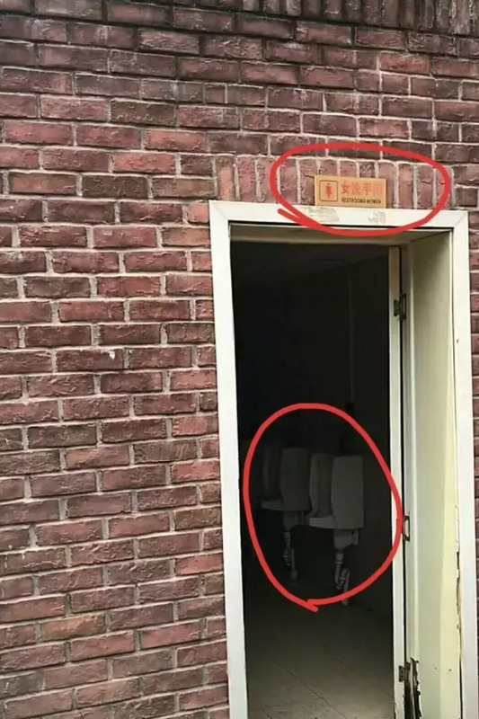 富婆快乐球快乐四件套【富婆快乐球是什么梗】