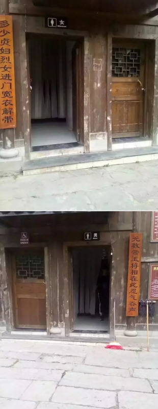 富婆快乐球快乐四件套【富婆快乐球是什么梗】