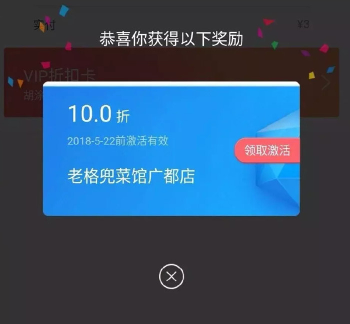 富婆快乐球快乐四件套【富婆快乐球是什么梗】