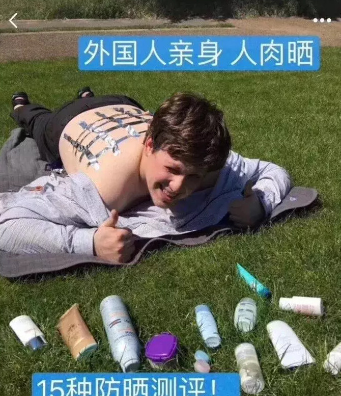 富婆快乐球快乐四件套【富婆快乐球是什么梗】