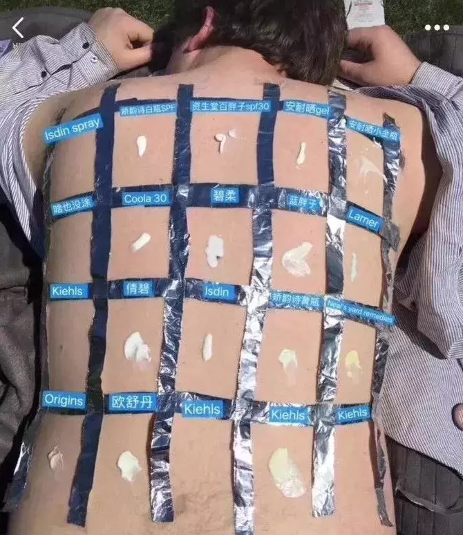 富婆快乐球快乐四件套【富婆快乐球是什么梗】