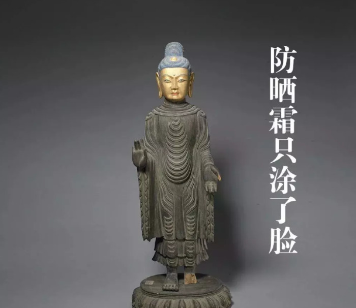 富婆快乐球快乐四件套【富婆快乐球是什么梗】