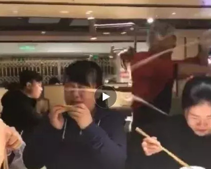 富婆快乐球快乐四件套【富婆快乐球是什么梗】