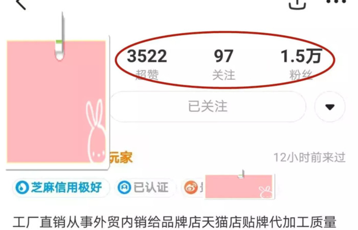 闲鱼选品的方法和技巧【服装选品的方法和技巧】