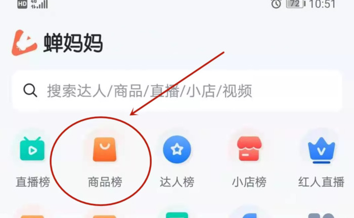 闲鱼选品的方法和技巧【服装选品的方法和技巧】