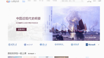 doyoudo自学网官网【doyoudo官网免费教程入门】