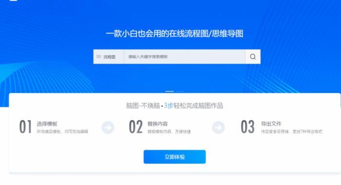doyoudo自学网官网【doyoudo官网免费教程入门】