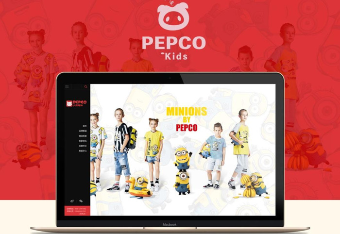 小猪班纳童装是哪里的品牌?【小猪班纳童装公司简介】