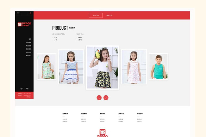 小猪班纳童装是哪里的品牌?【小猪班纳童装公司简介】