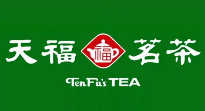 茶logo中国风【茶logo设计说明】