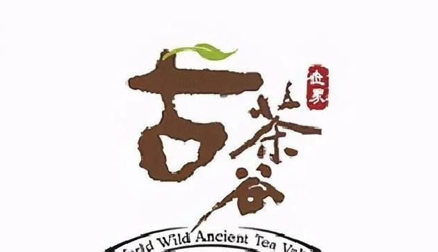 茶logo中国风【茶logo设计说明】