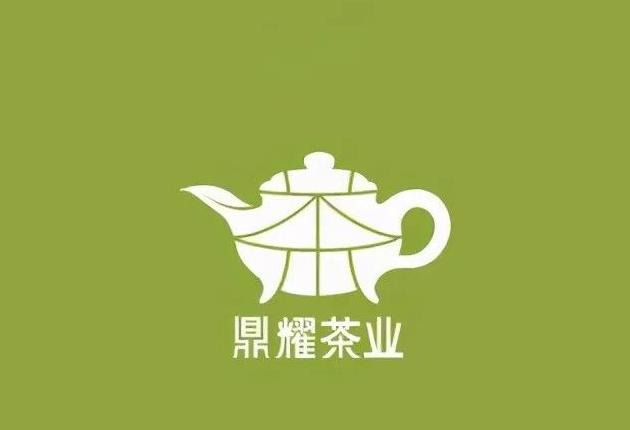 茶logo中国风【茶logo设计说明】