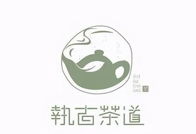 茶logo中国风【茶logo设计说明】