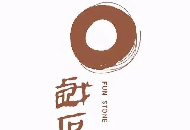茶logo中国风【茶logo设计说明】
